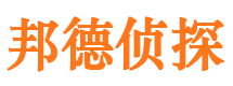 乌尔禾外遇调查取证